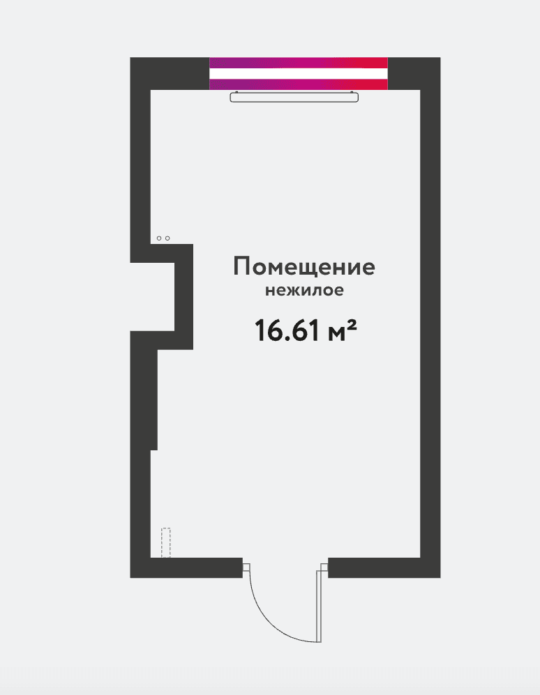 Схема объекта