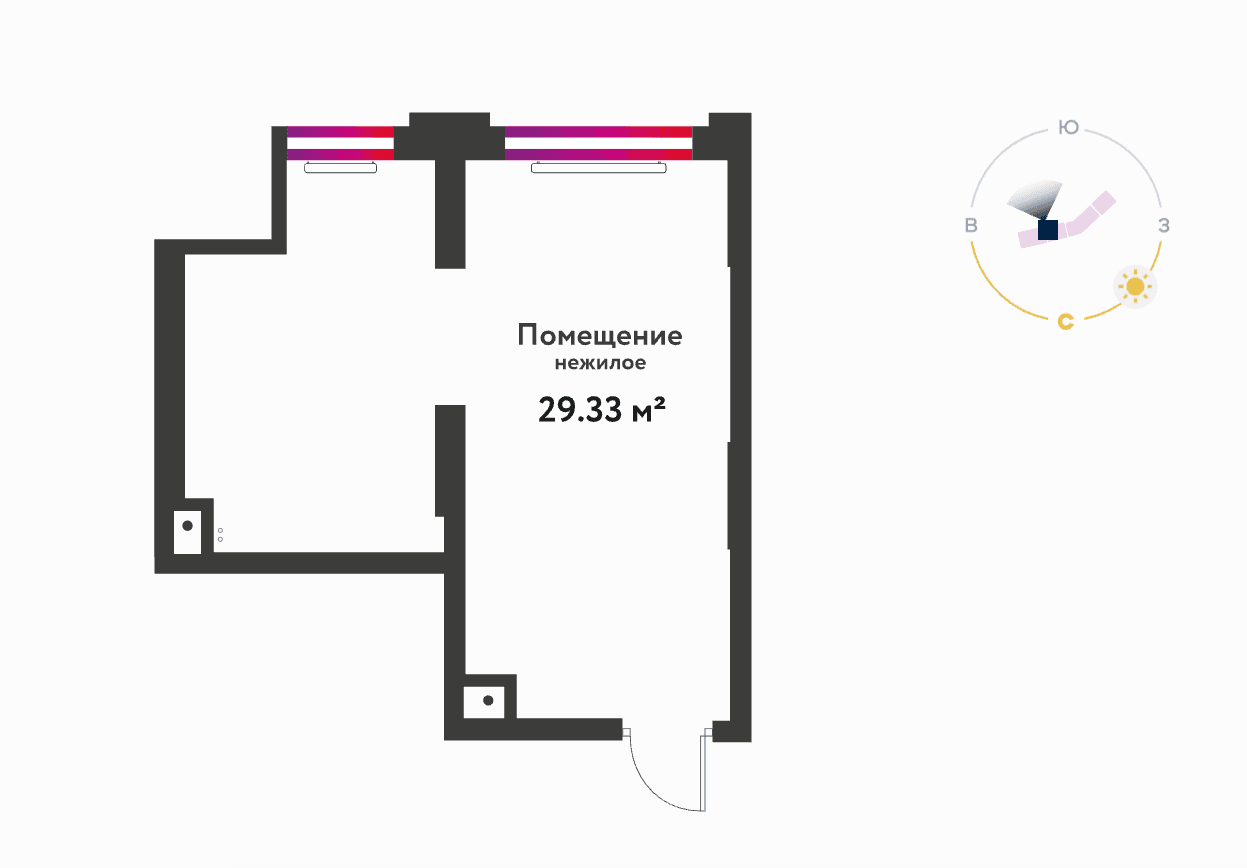 Схема объекта