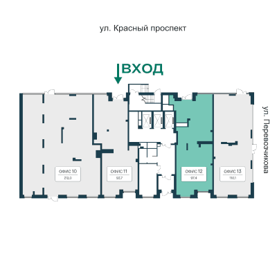 Схема объекта