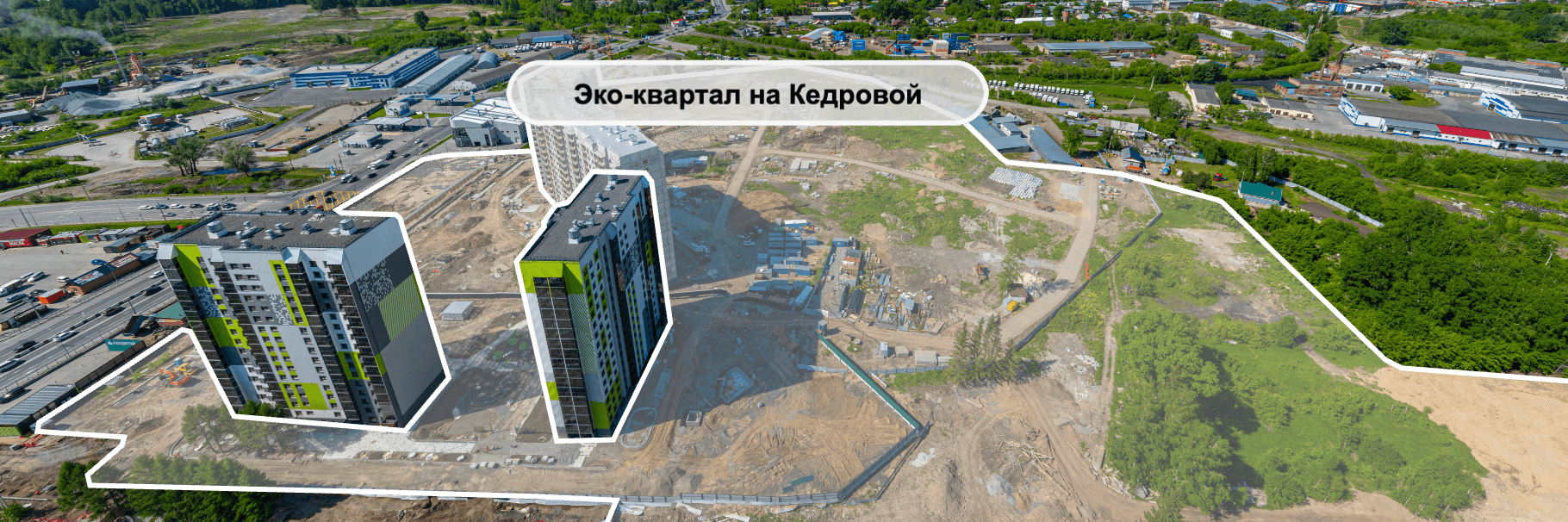 ЭКО-квартал на Кедровой дом №6 коммерческое помещение 42.13м² - 2620