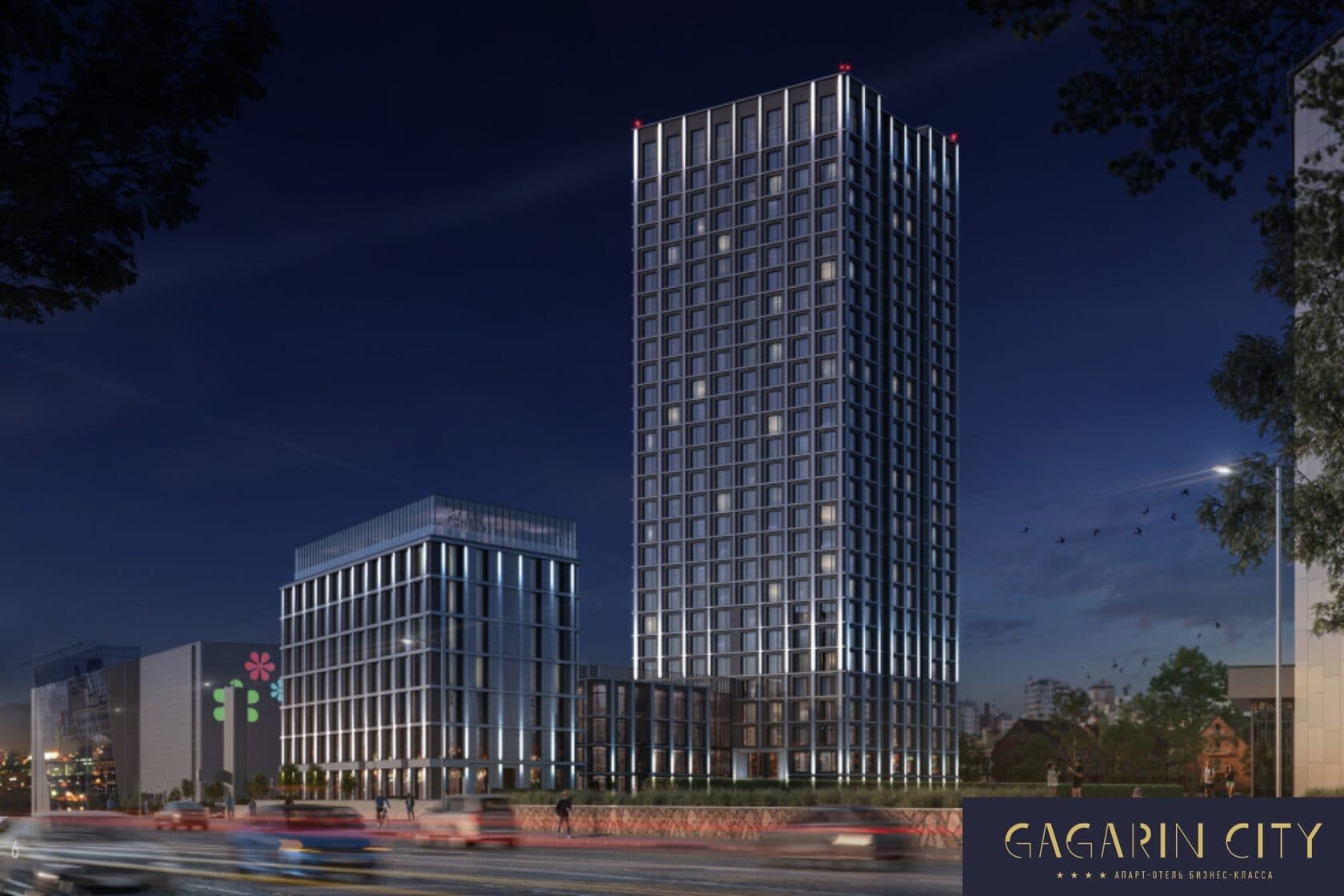  GAGARIN CITY, 5 эт., 47.36 м² - 2878